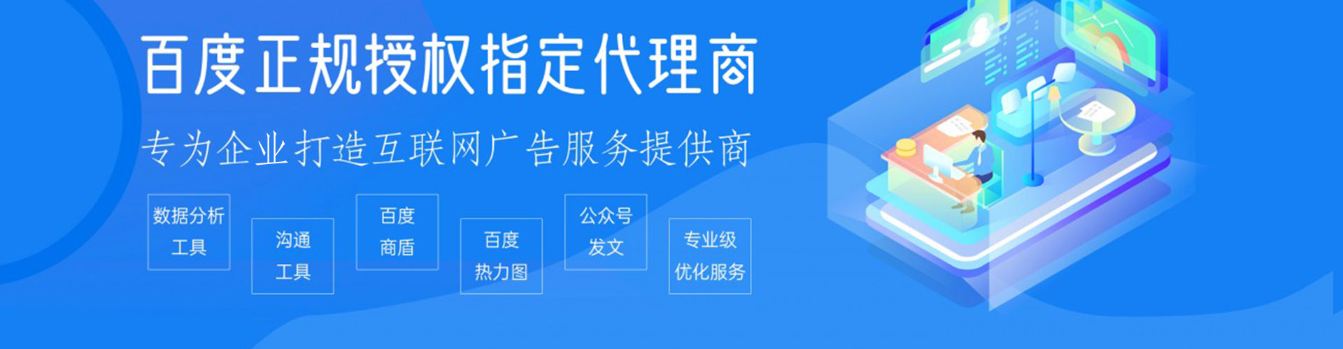 新洲竞价端口开户