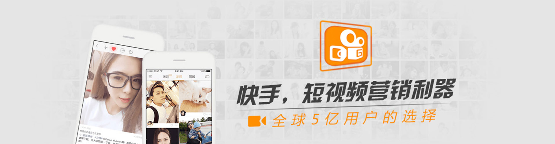 新洲sem广告